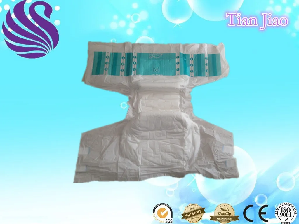 Подгузник для взрослых для подгузников для пожилых людей